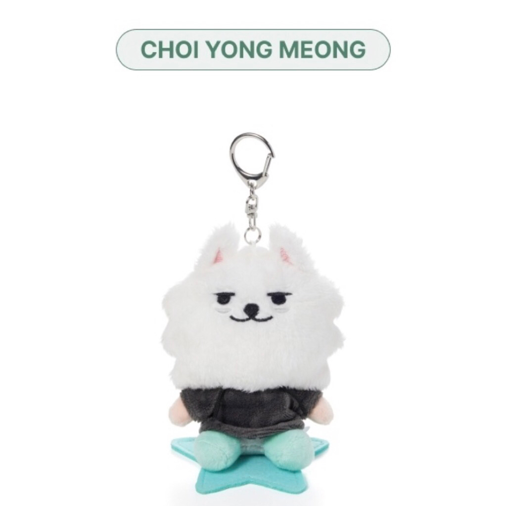 TXT ヨンモン ぬいぐるみ YONG PLUSH ヨンモンぬいぐるみセット