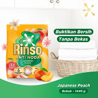[Lebih Hemat 25%] Rinso Baru Detergen Bubuk Varian Japanese Peach 1440g