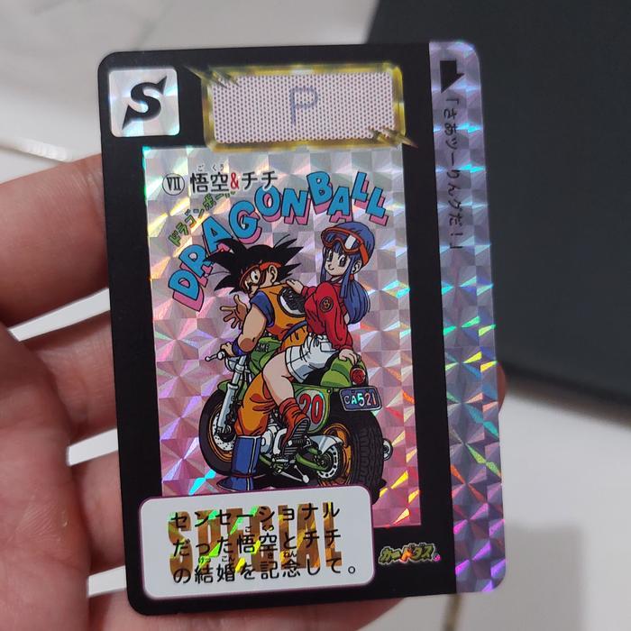 Jual Kartu Fancard Dragonball Son Goku And Bulma Riding Bike Motor ...