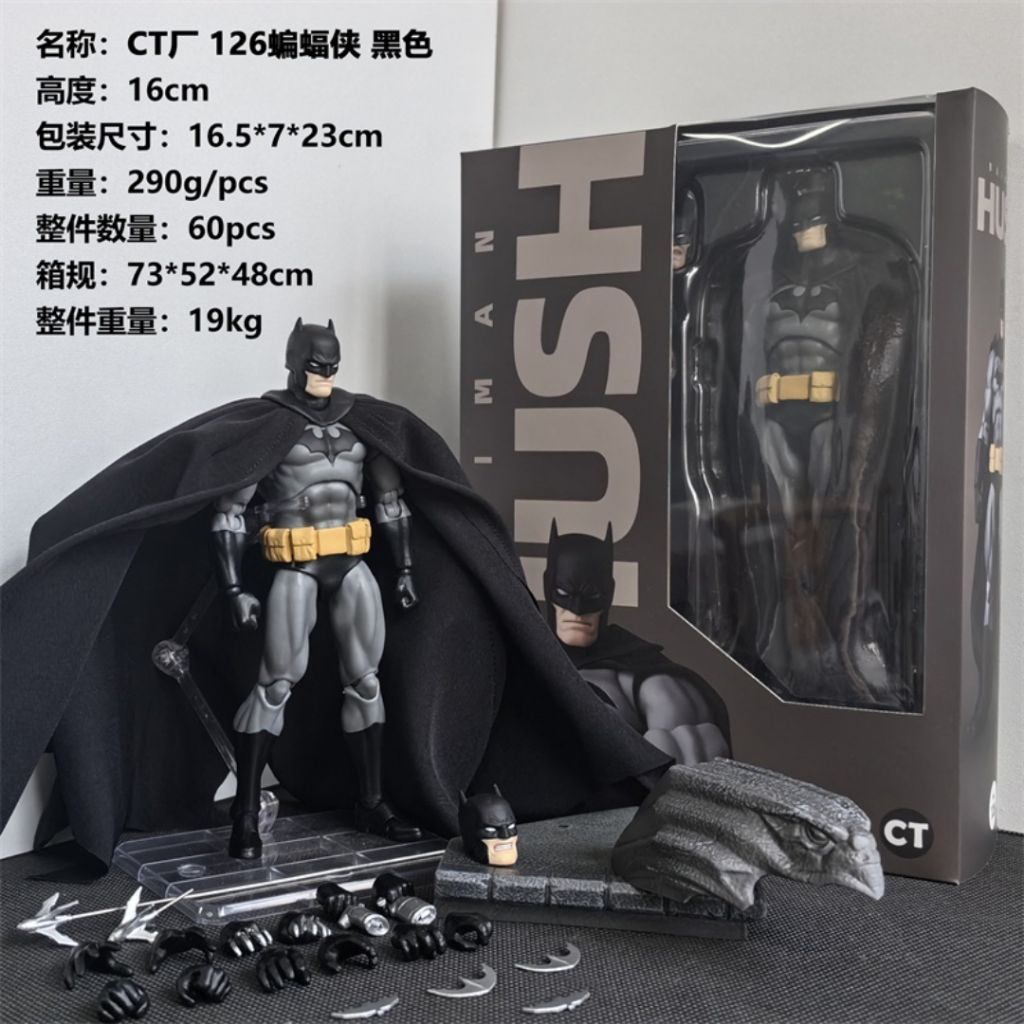 Jual CT 126 Hush Batman Dark Knight with Gotham Eagle Base Figure ...