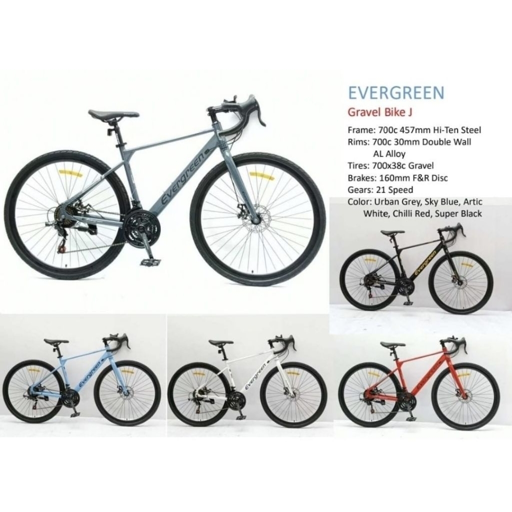 Jual Sepeda Balap 700cc Roadbike EVERGREEN GRAVEL BIKE J sepeda balal ...