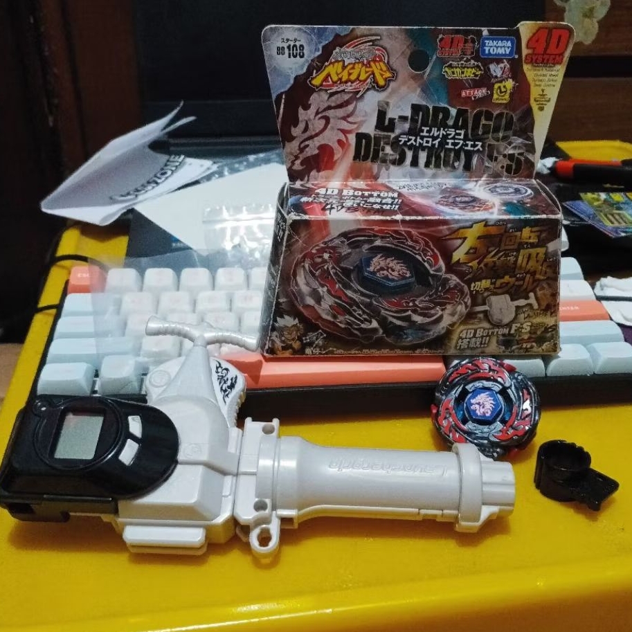 Jual metal fight beyblade 4D (metal fury) L drago destroy + launcher ...