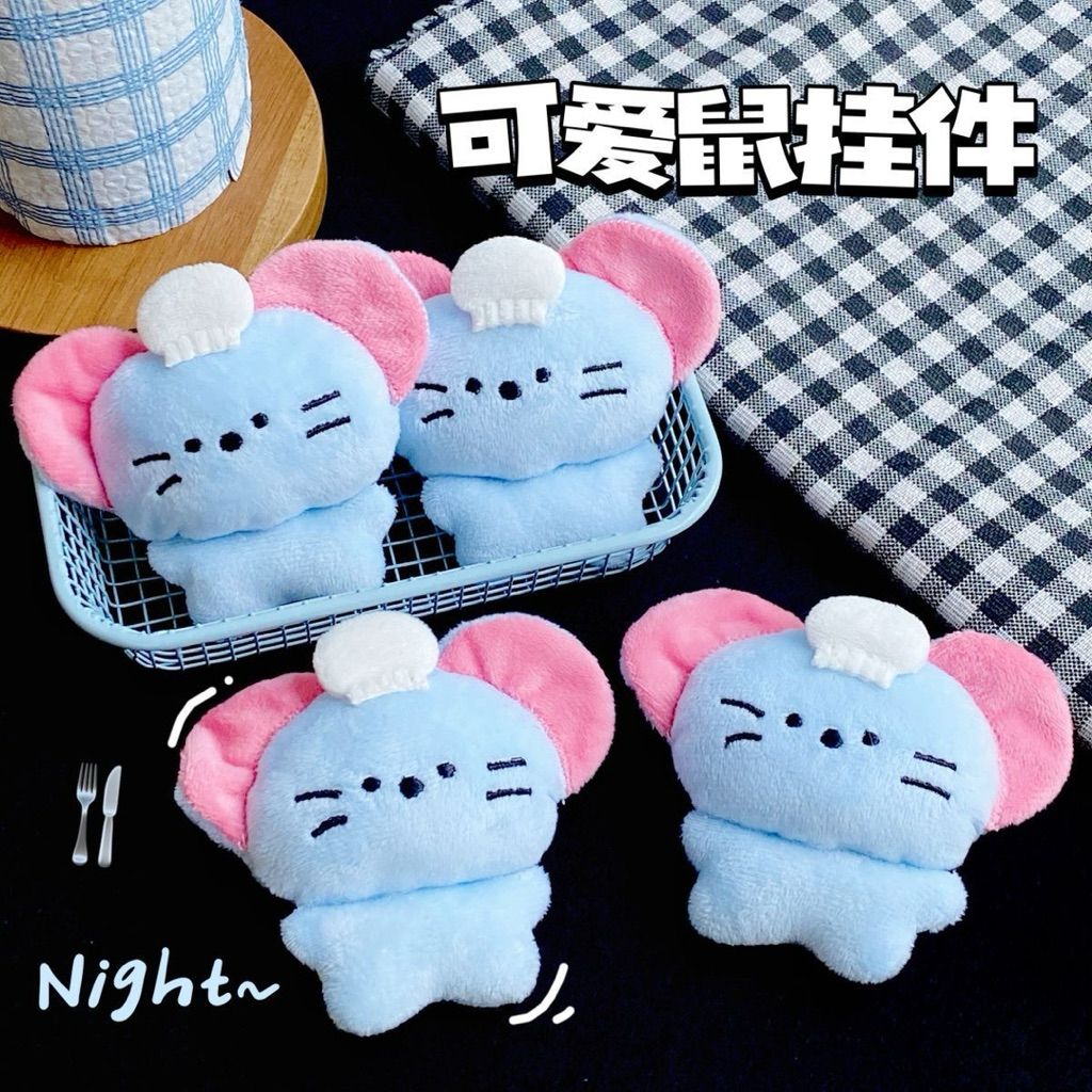 Jual Gantungan Boneka Tikus Koki Ratatouille Chef Mouse | Shopee Indonesia