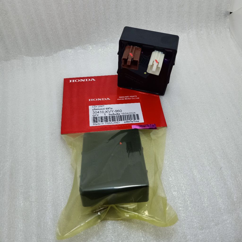Jual CDI Unit Comp Honda Beat Karbu / Scoopy Karbu (Thailand) | Shopee ...