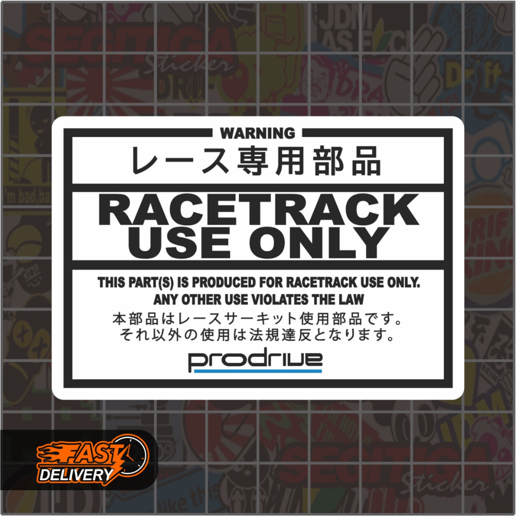 Jual Sticker JDM Warning Race Track Use Only Ukuran 8 x 5.5 Cm | Shopee ...