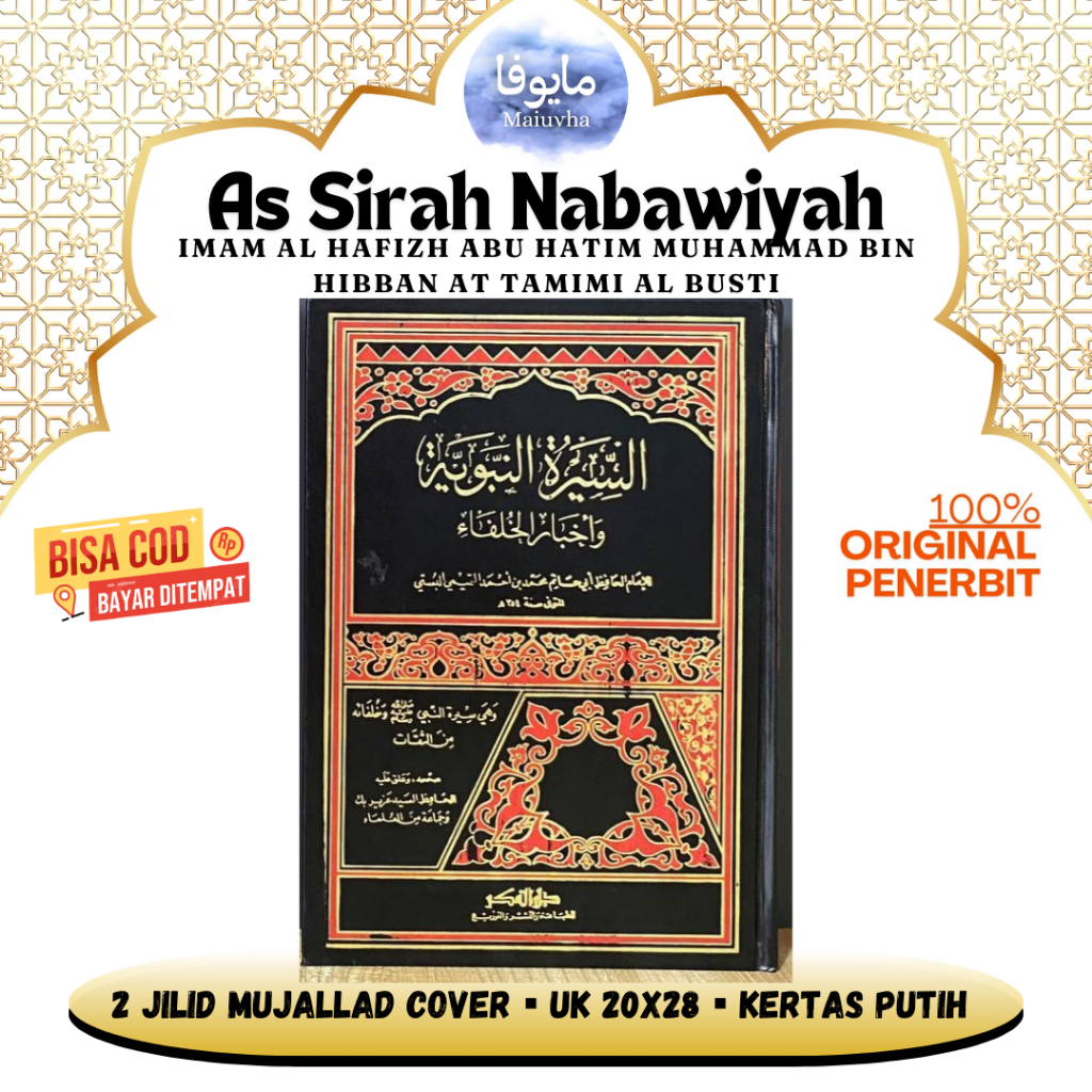 Jual [Original Darul Fikr] Kitab As Sirah Nabawiyah Ibnu HIbban - Kitab ...