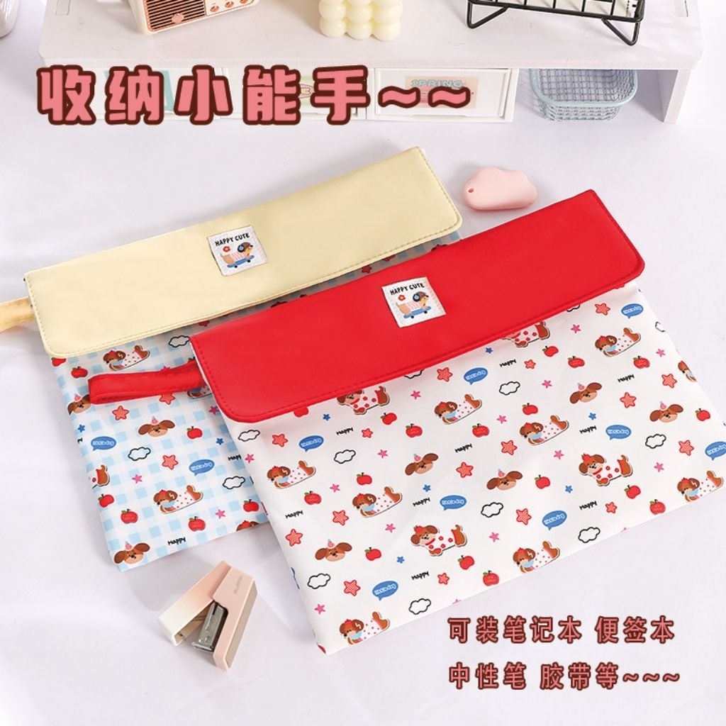 Jual (PM006) A4 File Folder / 13 Inch Laptop Sleeve / Map Buku Kain ...