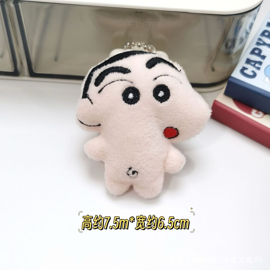 Jual SINCHAN LUCU TOY BAGCHARM Sinchan Edition Gantungan Sinchan ...