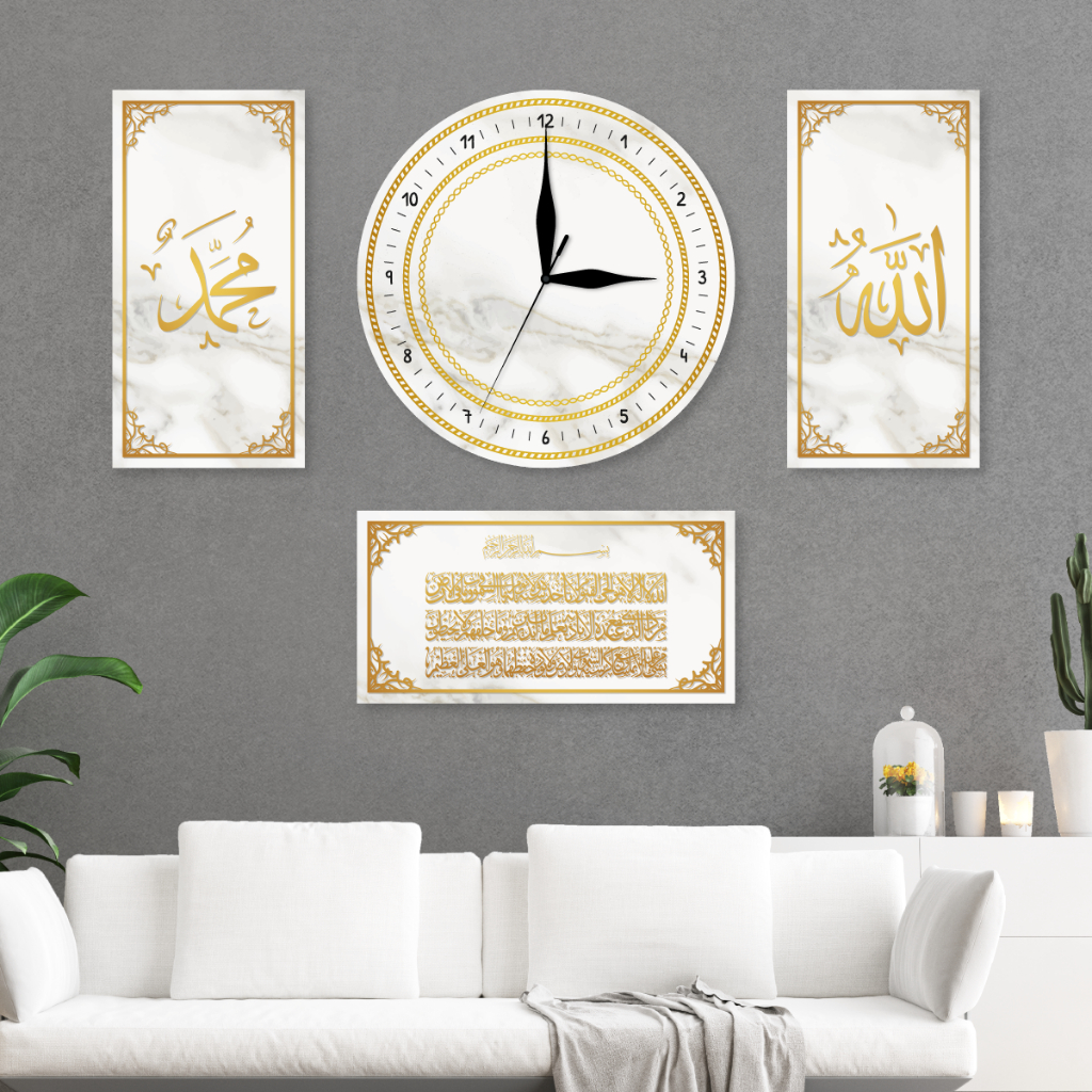 Jual Jam Dinding Aesthetic [TERMURAH] Tema Lafadz ALLAH Muhammad dan ...
