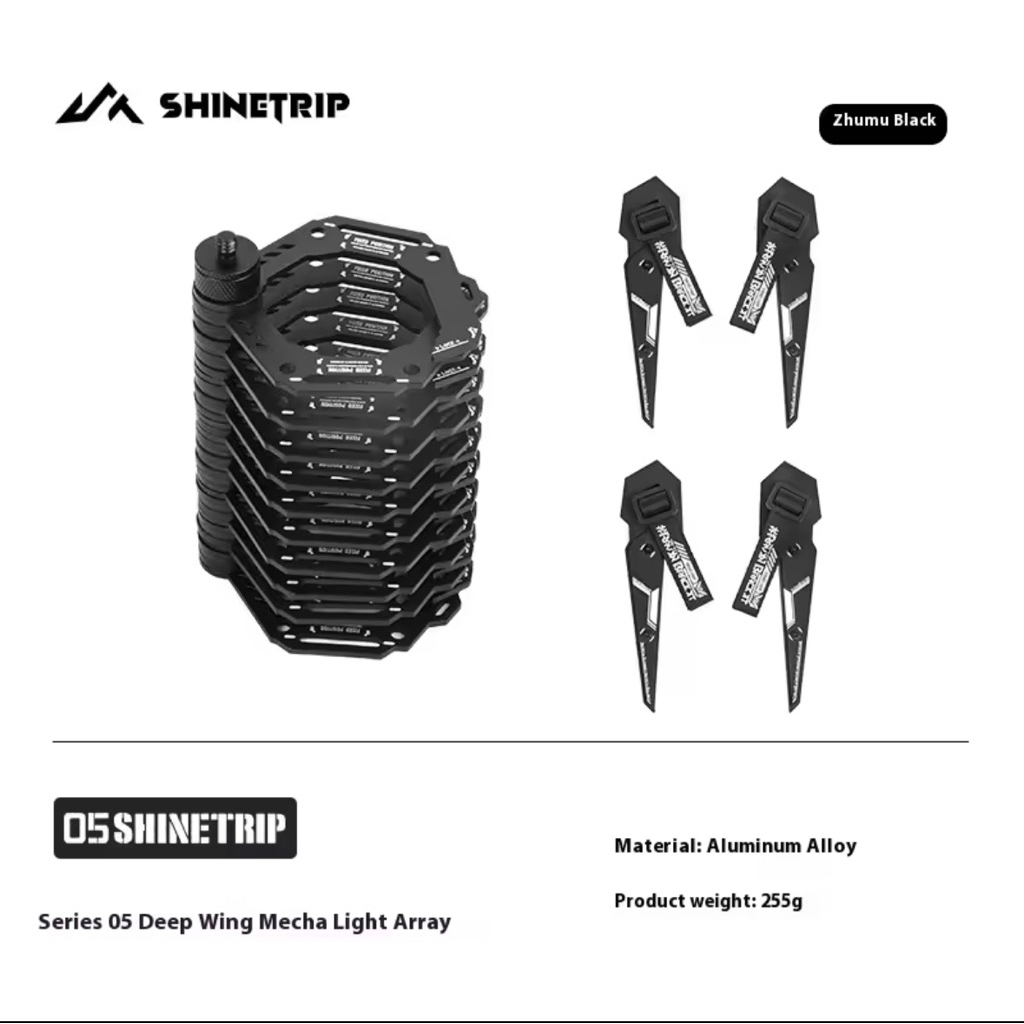 Jual SHINETRIP DEEP WING MECHA LIGHT ARRAY FOUR LARGE WINGS COVER ...