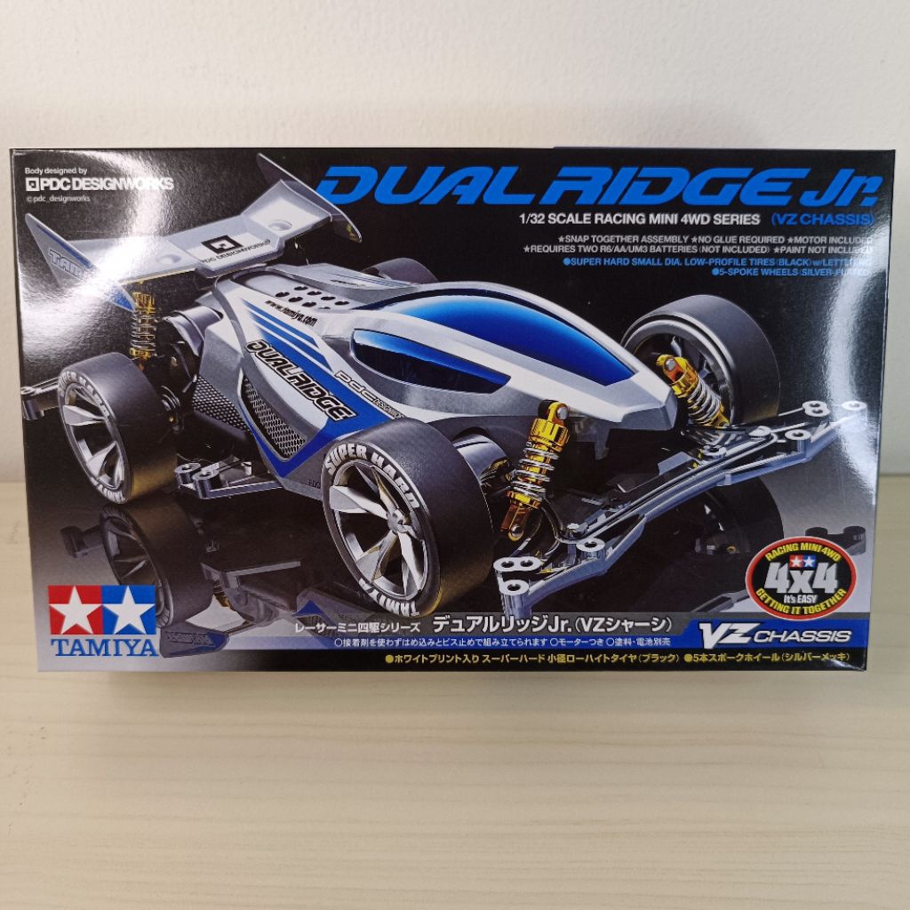 Jual Tamiya mini 4wd Dual Ridge jr, VZ Chassis. | Shopee Indonesia