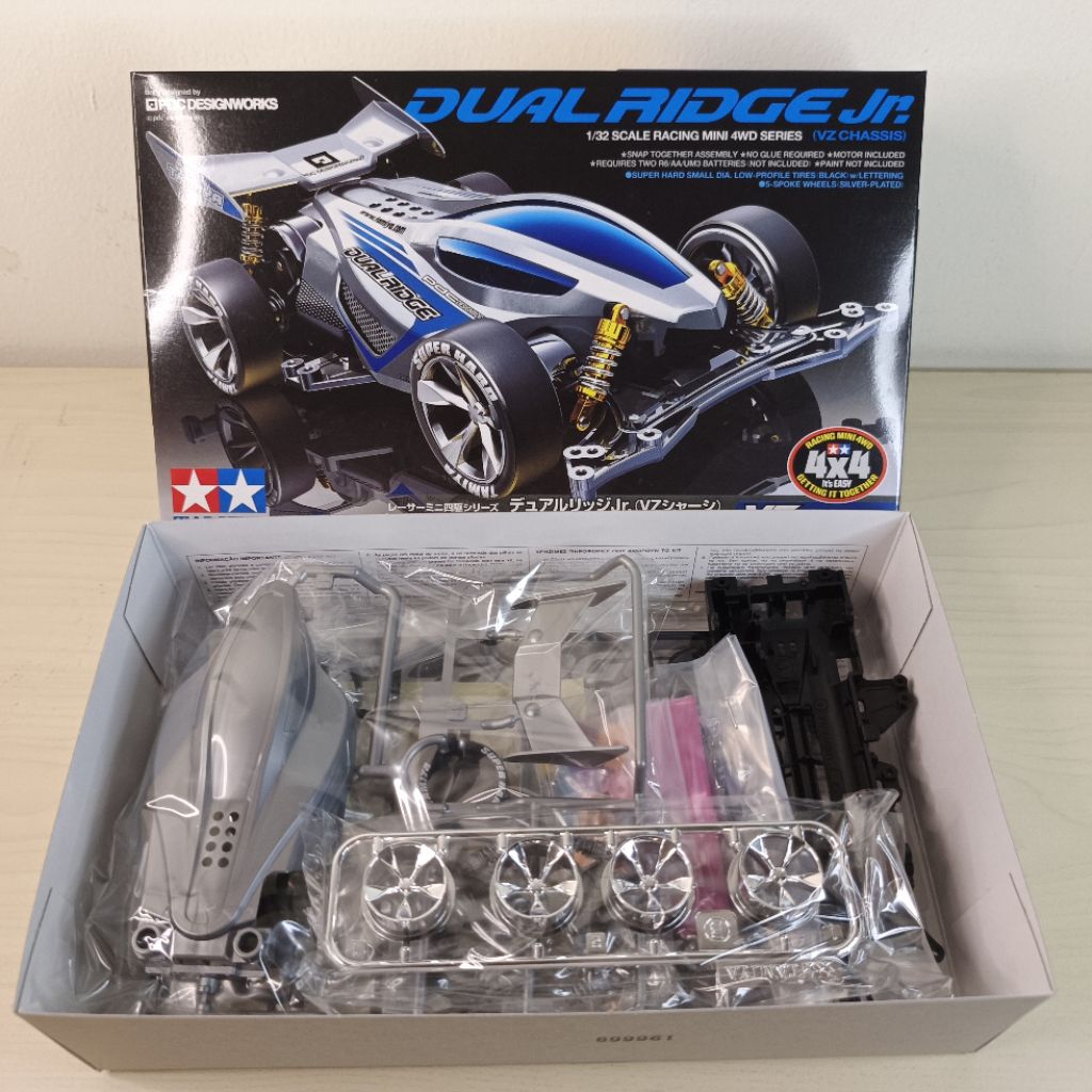 Jual Tamiya mini 4wd Dual Ridge jr, VZ Chassis. | Shopee Indonesia