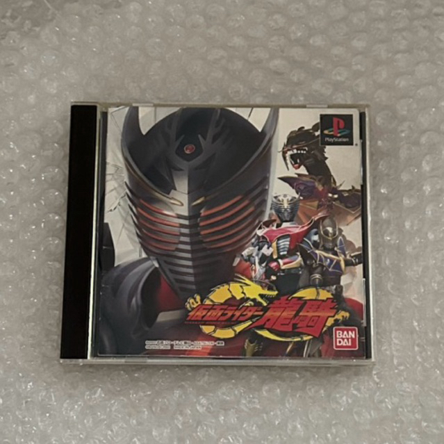 Jual game ps1 original kamen rider ryuki jpn | Shopee Indonesia
