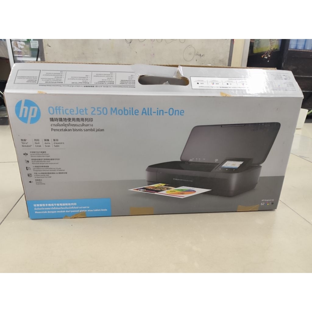 Jual Hp Officejet 250 Mobile all-in-One | Shopee Indonesia
