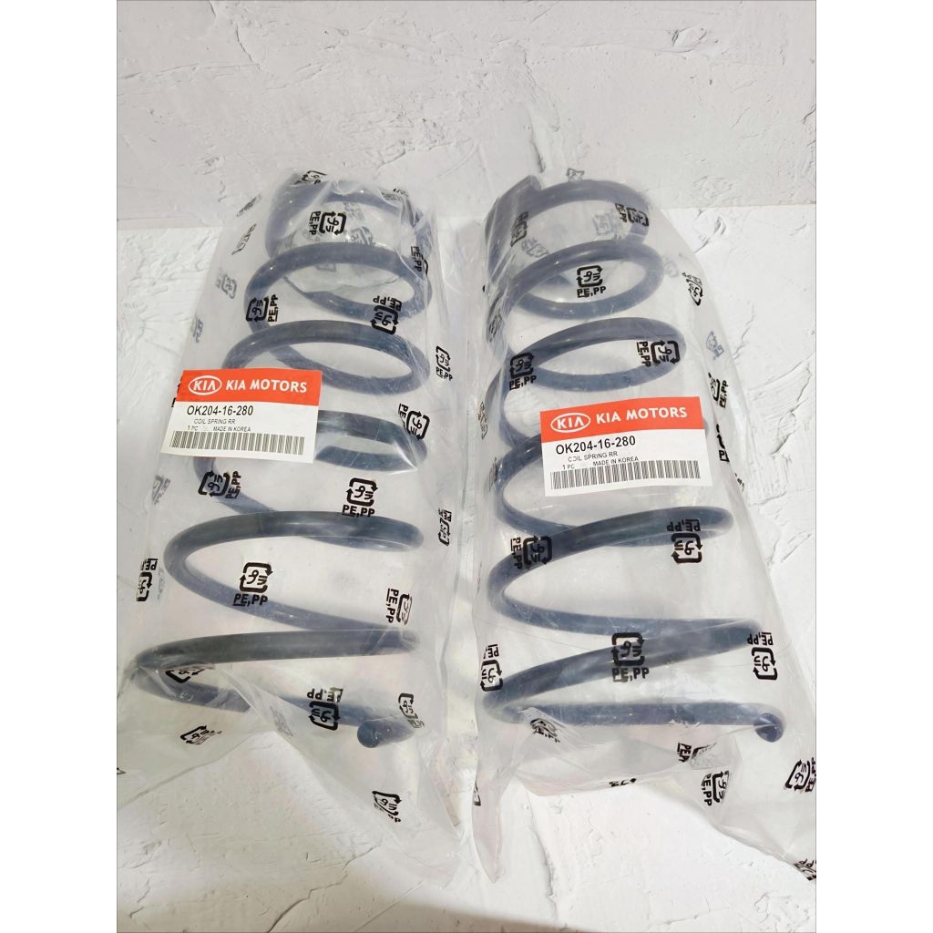 Jual PER KEONG SPIRAL ULIR COIL SPRING BELAKANG TIMOR ASLI KOREA ...