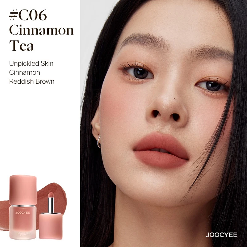 JOOCYEE Multi-Purpose Lip & Cheek Cream