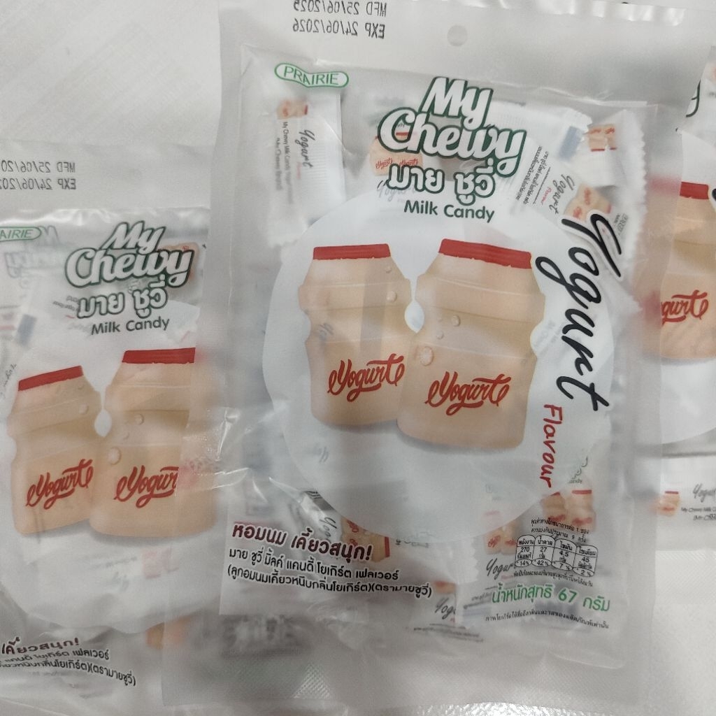 Jual Permen Lunak rasa Yogurt My Chewy Thai 67gr | Shopee Indonesia