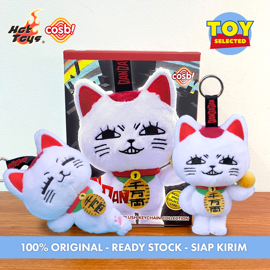 Jual [READY] Dandadan Turbo Granny Plush Keychain - Plush Keychain