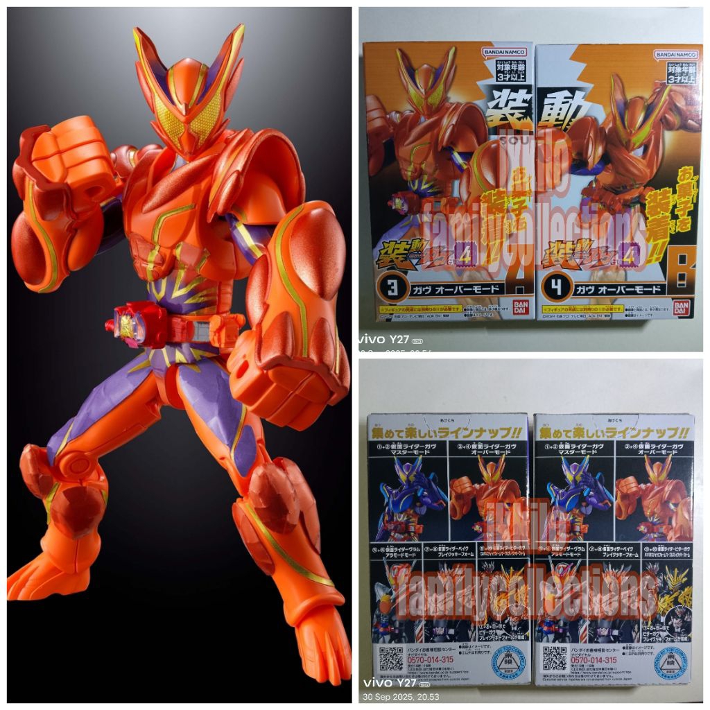 Jual sodo kamen rider over gavv bandai gummy orange red yellow purple ...