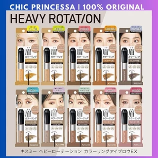 HEAVY ROTATION Kemasan Baru Coloring Eyebrow Mascara Alis