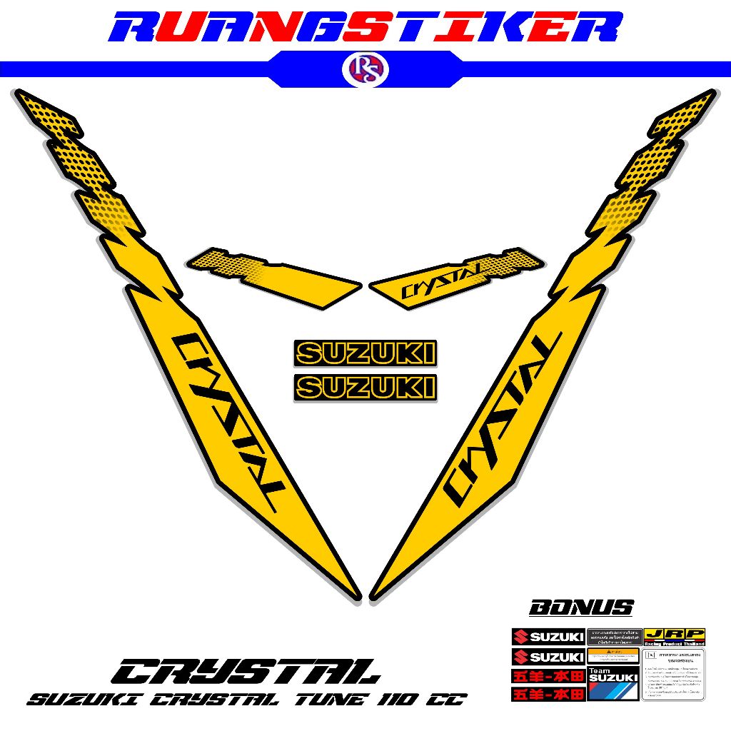 Jual Striping Suzuki Crystal mtf 18 1995 Stiker Crystal Tune Striping ...