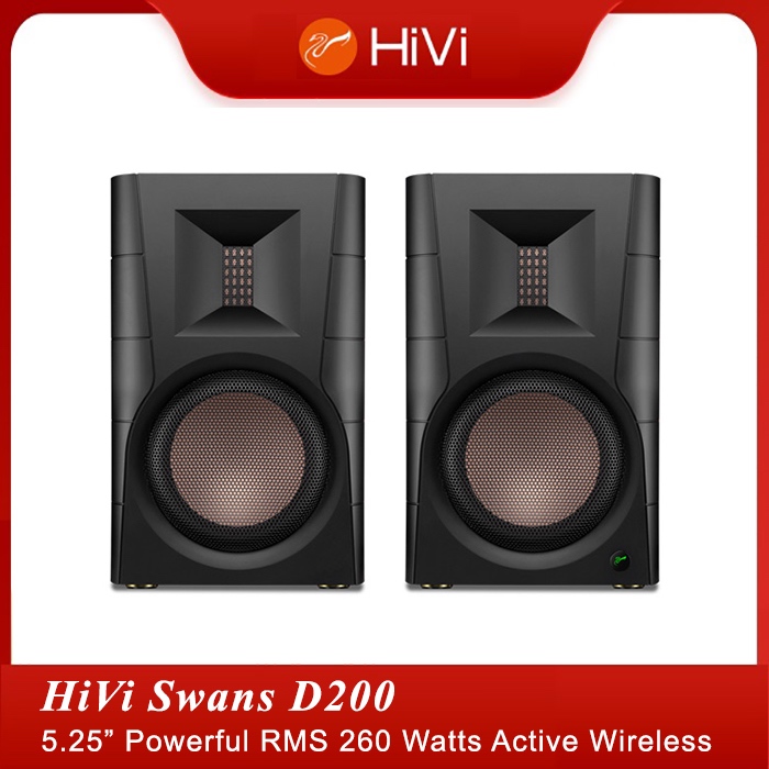 Jual HiVi Swan D200 2.0 Professional Professional Hi-Fi Audiophile ...