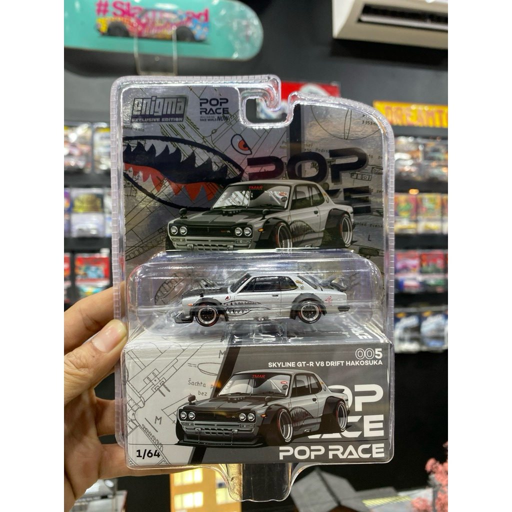 Jual Poprace Skyline GT R V8 Drift Hakosuka Blister | Shopee Indonesia