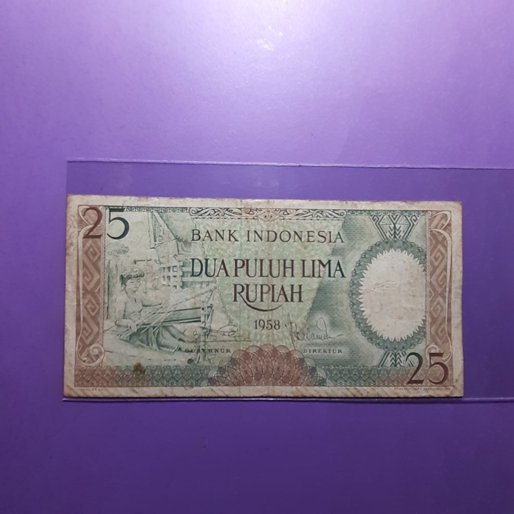 Jual Uang 25 rupiah pekerja 1958 | Shopee Indonesia