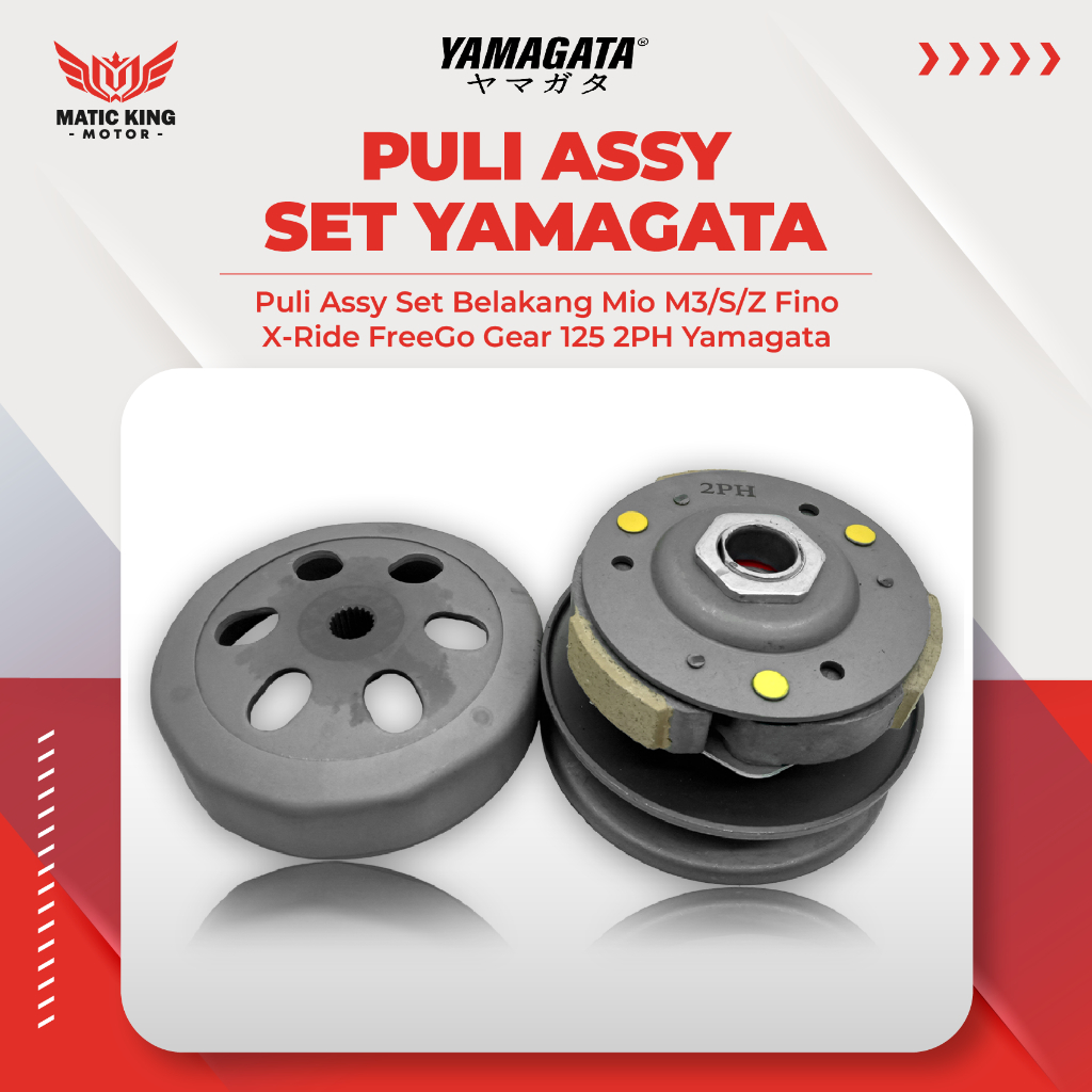 Jual Pully Pulley Puli Belakang Assy Yamaha Mio M3 S Z Gear FreeGo Soul ...