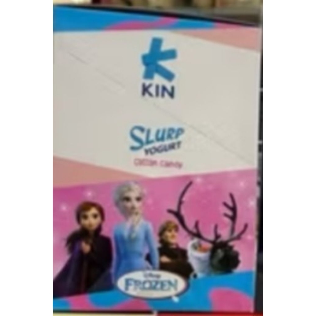 Jual KIN yogurt stick 450gr (1pack isi 10pcs) | Shopee Indonesia
