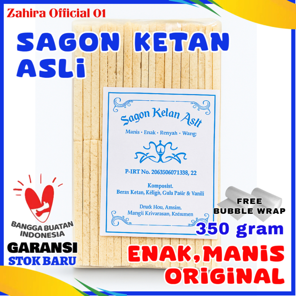 Jual Kue Sagon Ketan Kering Asli Kebumen Hidangan Lebaran Jadul 350gram ...