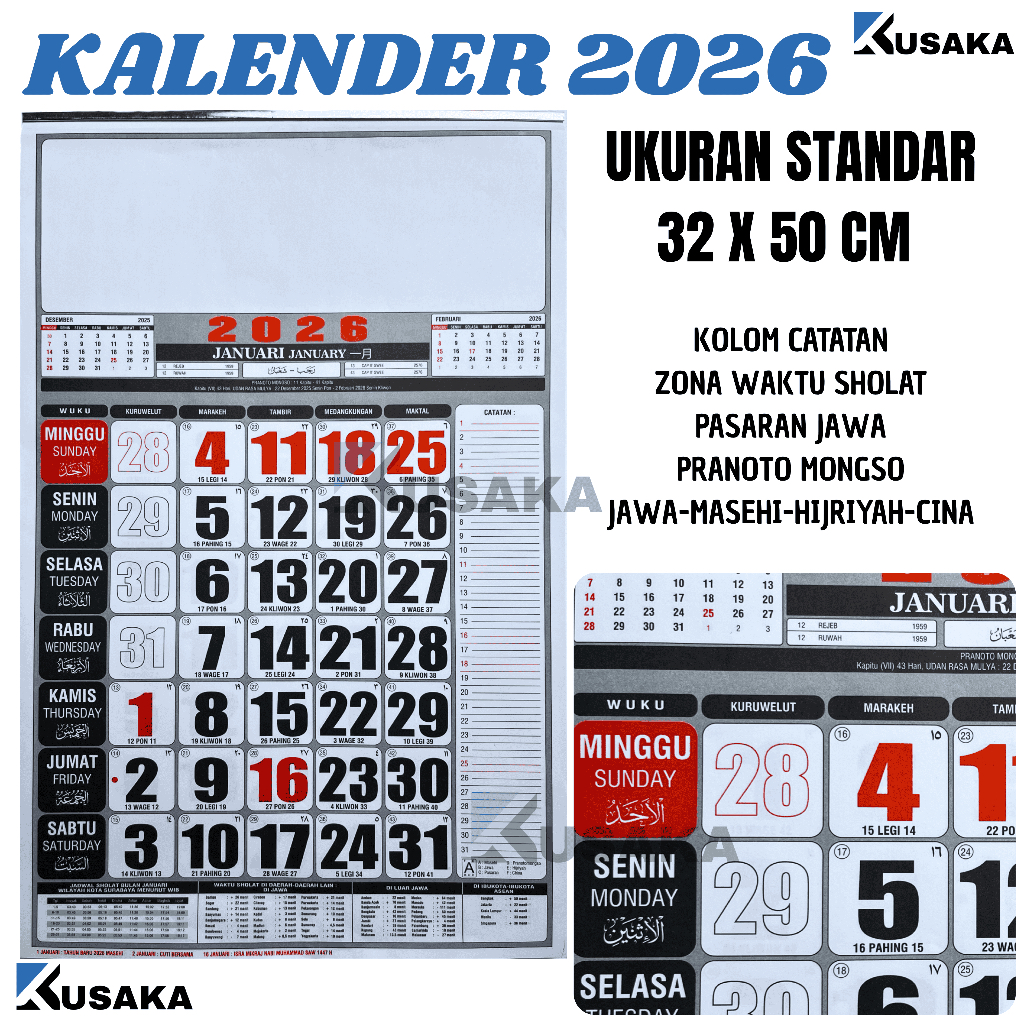 Jual Kalender Dinding 2026 Ukuran Standar 32x50 Jumbo 50x65 Besar 42x60 ...