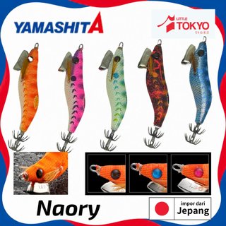 Umpan Yamashita Naory Range Basic. Shallow 1.8 2.3 Squid Jig Eging Mancing Cumi Sotong ORIGINAL JEPANG
