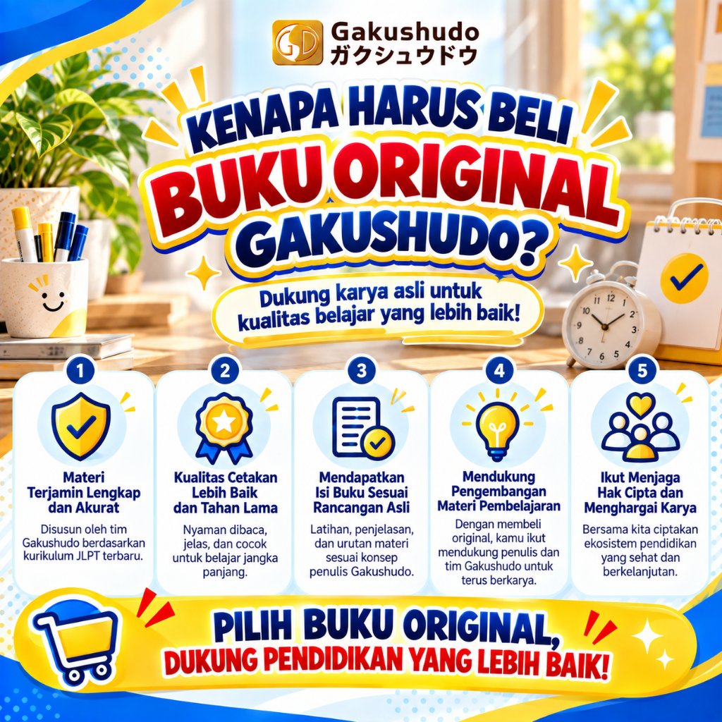 Jual Kiat Sukses Mudah & Praktis Mencapai N4 Edisi Terbaru Metode
