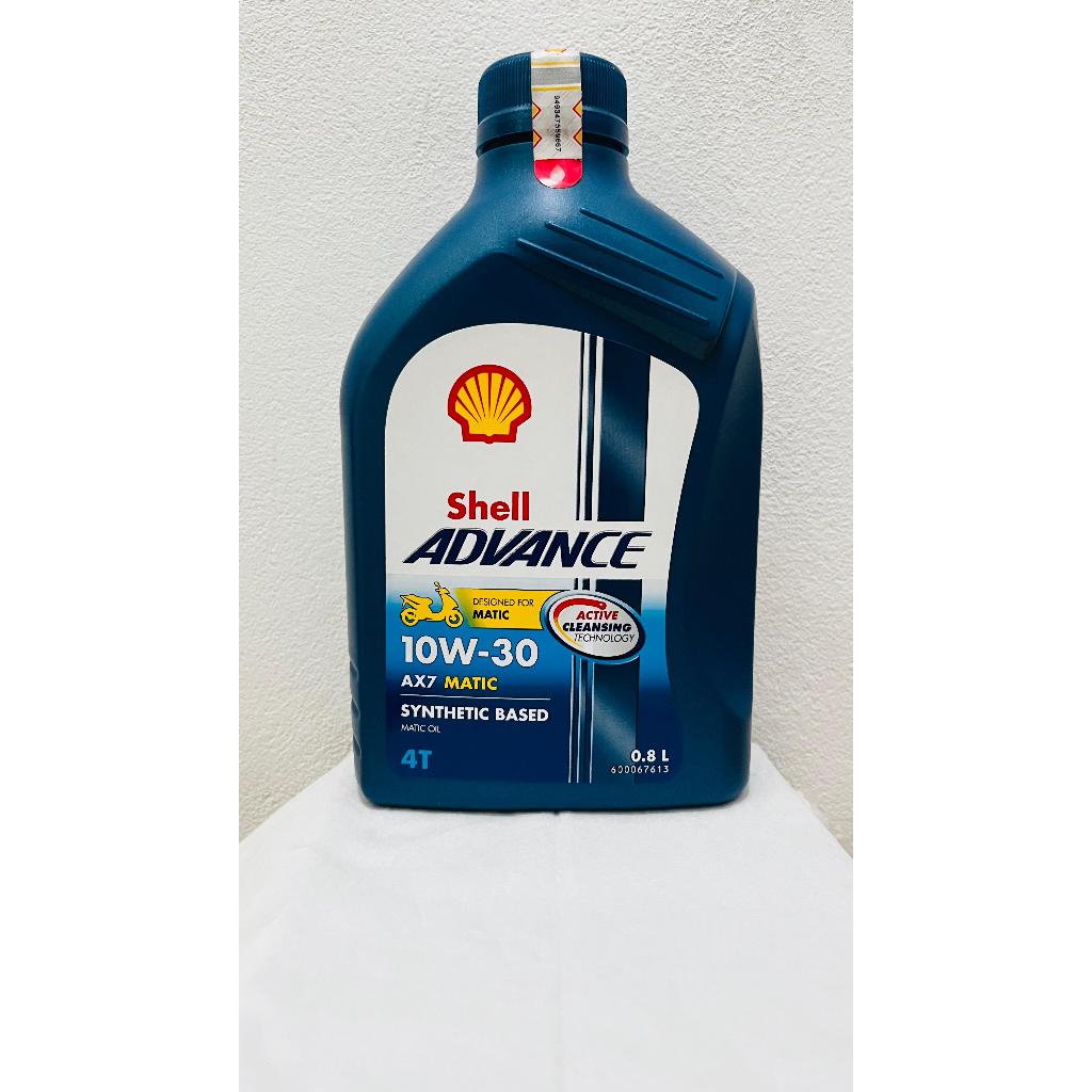 Jual Original Oli Shell Ax7 Matic 0.8L SAE 10W-30 For All Motor Matic ...