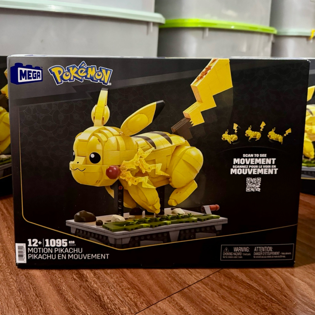 Jual MEGA Bloks LEGO Pokemon Kinetic Motion Pikachu Block Brick ...