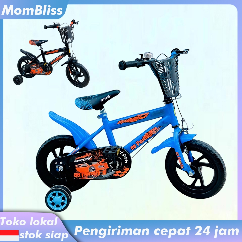 Jual Sepeda Bmx Anak Laki Laki Ban Busa Roda Empat Tidak Gampang Bocor ...