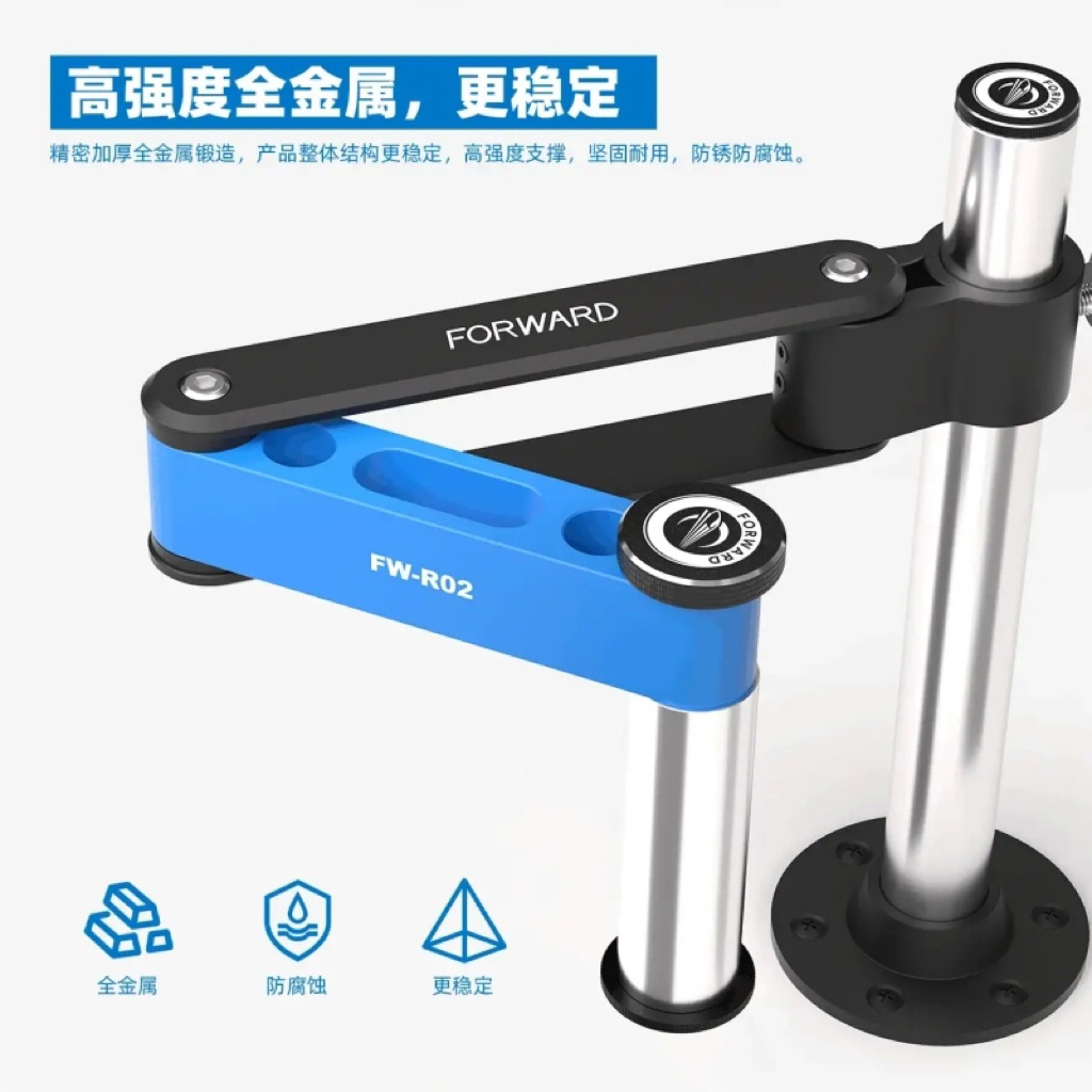 Jual FORWARD FW R02 360DEGREE ROTATION METAL UNIVERSAL LIFTING COLUMN ...
