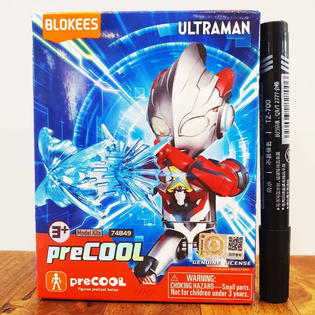 Jual New mainan action figure blokees ultraman galaxy version Ultraman ...