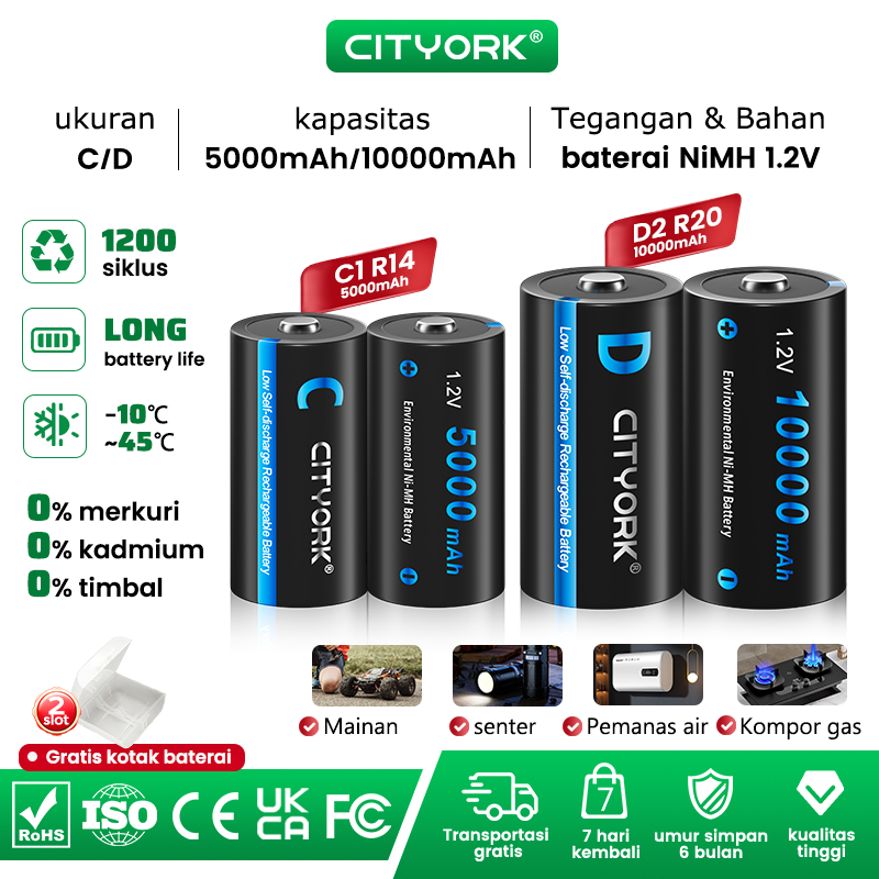 Jual Cityork Baterai besar D R20 C R14 Baterai Cas Isi Ulang PowerBatt ...