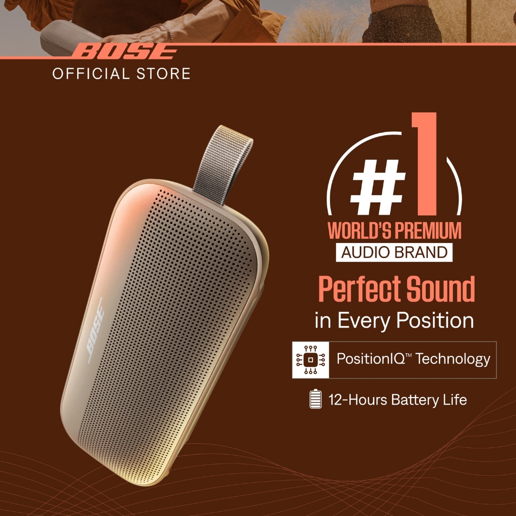 Bose FreeSpace全天候型スピーカー DS40SE 金具付き2個セット BOSE