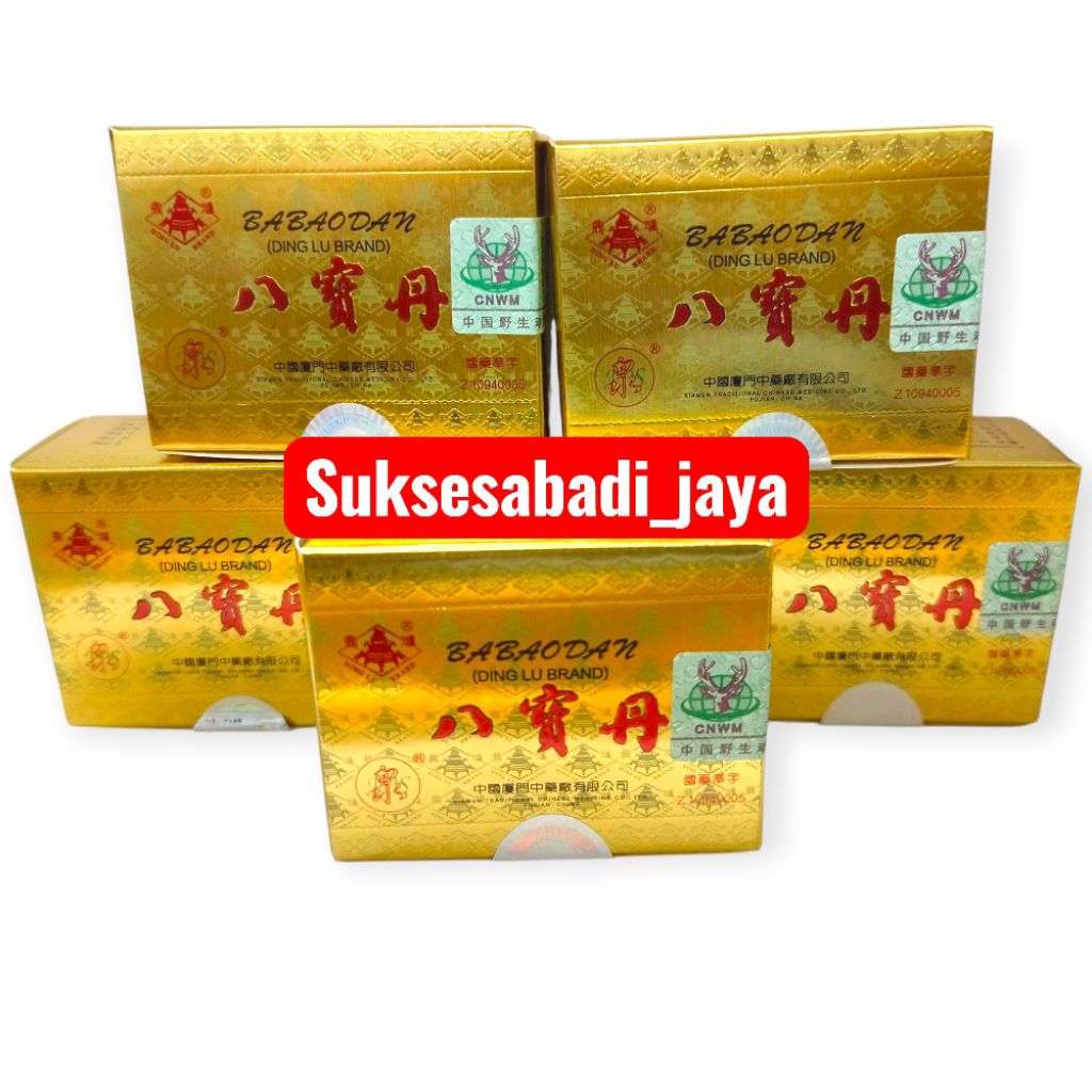BABAODAN (DING LU BRAND)/BA BAO DAN UTK PASCA OPERASI,DBD,TIPES (khasiat seperti Pien Tze Huang)