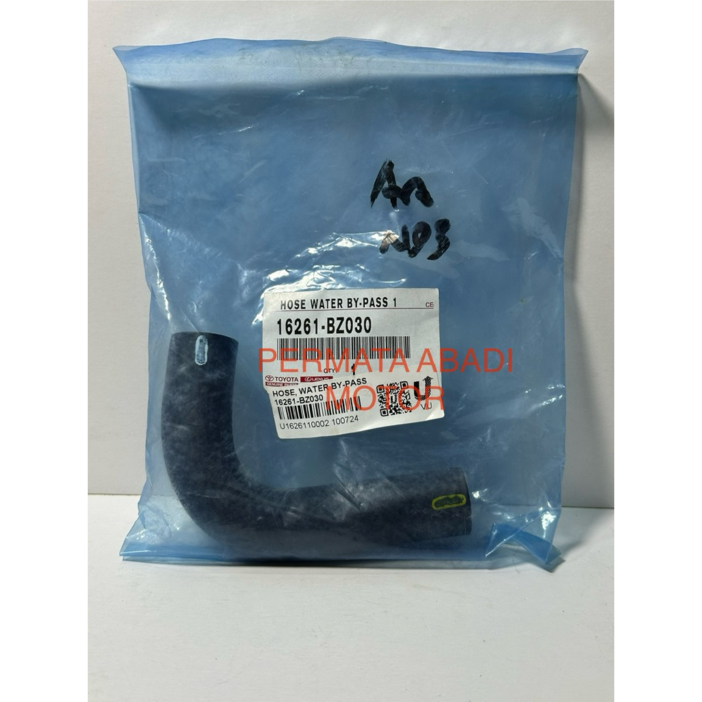 Jual Selang Air Bypass Radiator / By-Pass Water Hose 1 TOYOTA AVANZA 1. ...