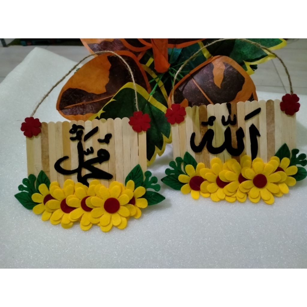 Ready Hiasan dinding prakarya sekolah//lafad ALLAH MUHAMMAD//kerajinan stik es krim