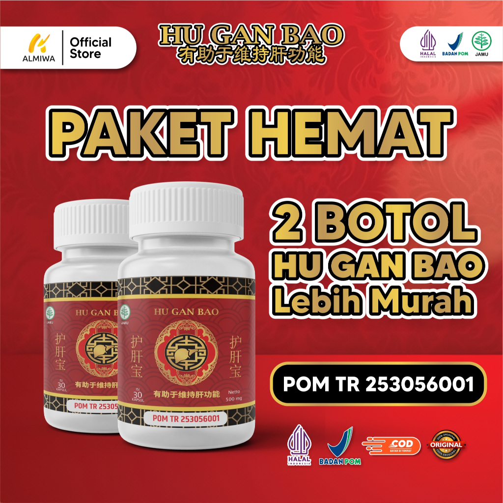 HU GAN BAO - Paket 2 Botol Kapsul Obat Liver Memelihara Kesehatan Fungsi Hati
