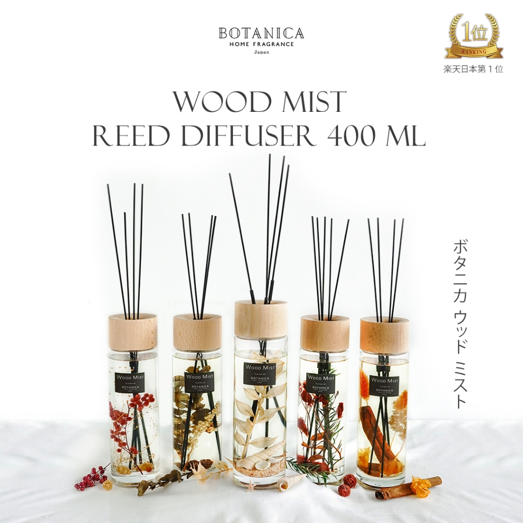Jual Botanica - Luxury Reed Diffuser Wood Mist 400ML - Pengharum ...