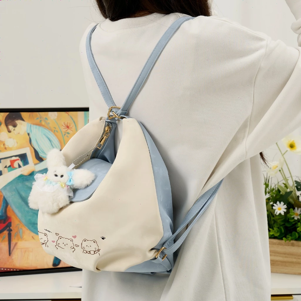 Korean Style Bag - Blue