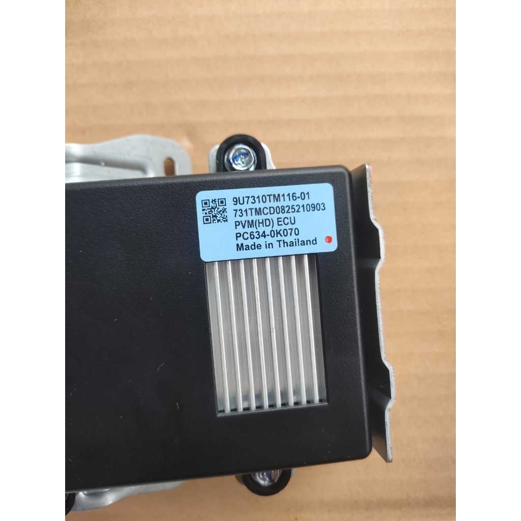 Jual Toyota ECU PC634-0K070 PVM HD untuk Innova & Fortuner Mesin Car ...