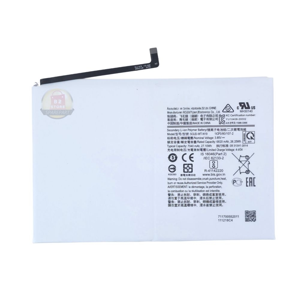 1 STÜCK NEUER Akku SCUD-WT-N19 für Samsung Galaxy Tab A7 10.4 2020 SM