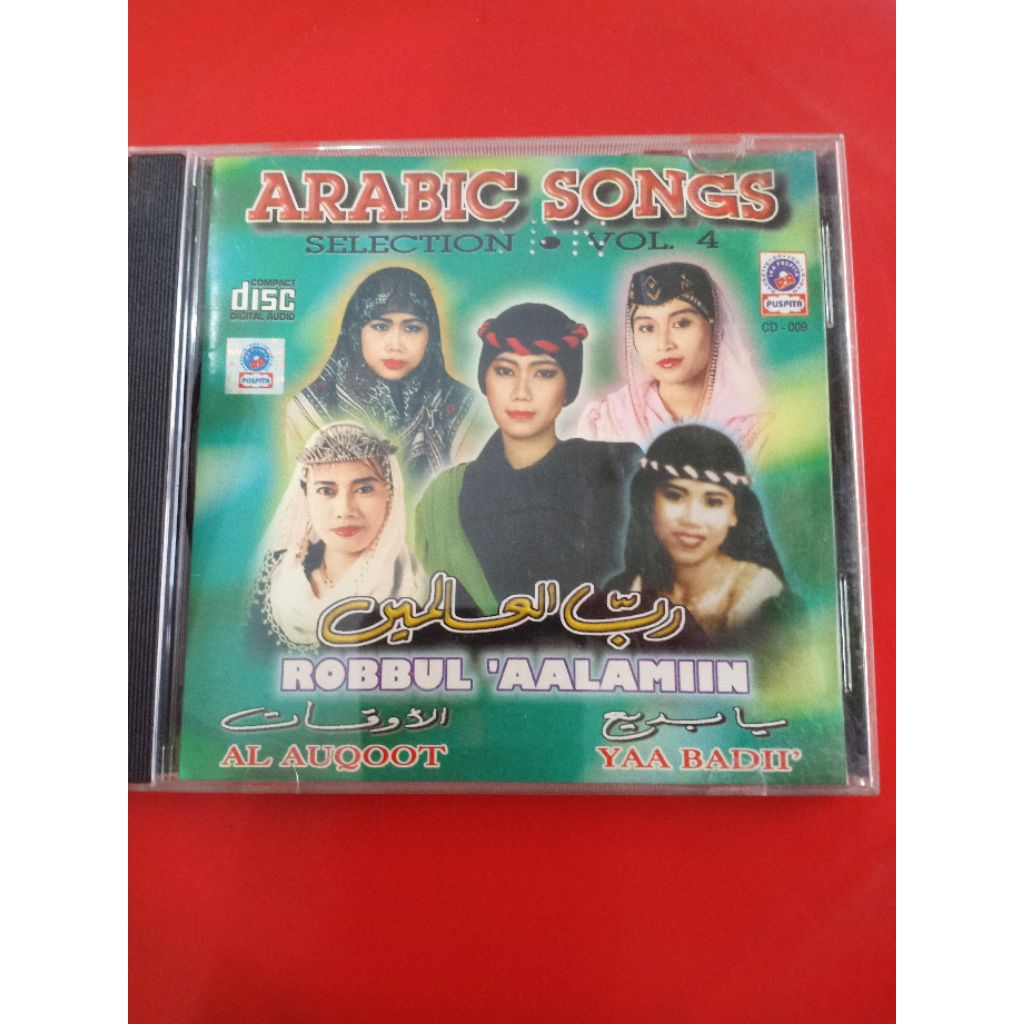 Jual CD ARABIC SONGS | Shopee Indonesia